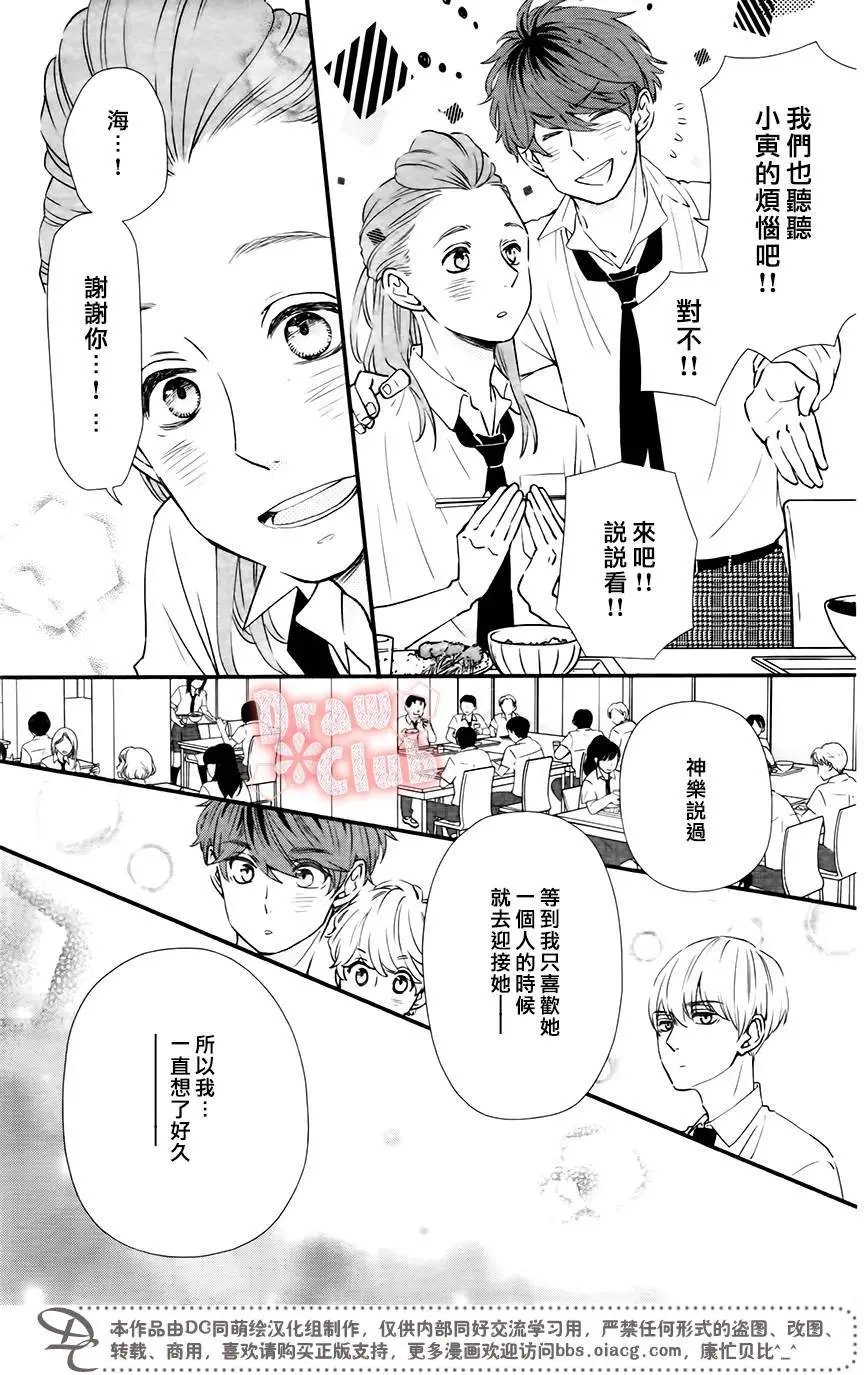 第45回
