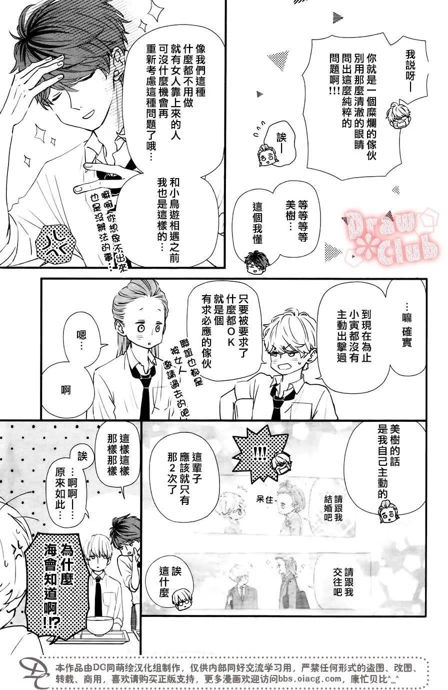 第45回