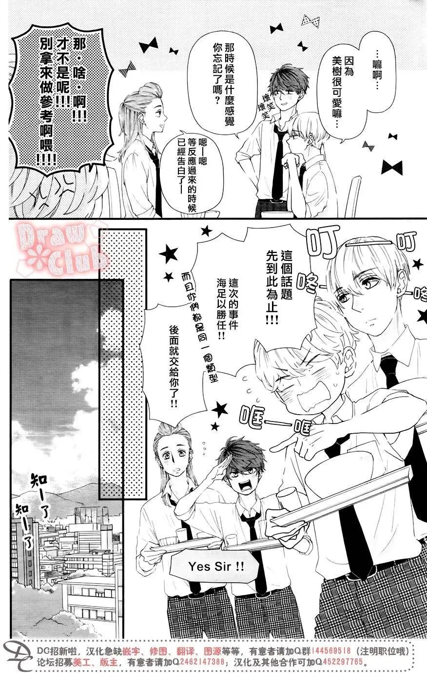 第45回