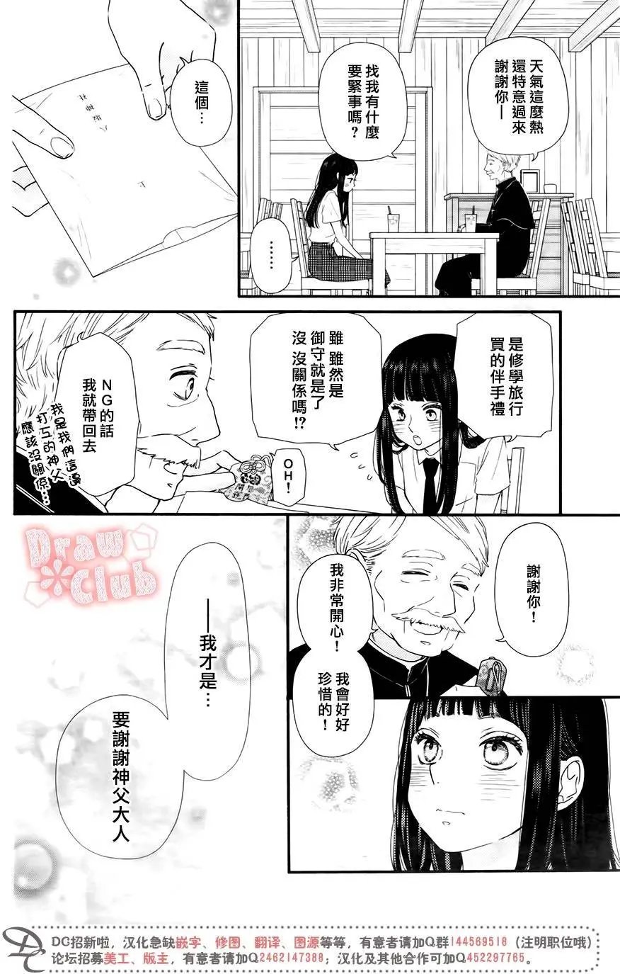 第45回