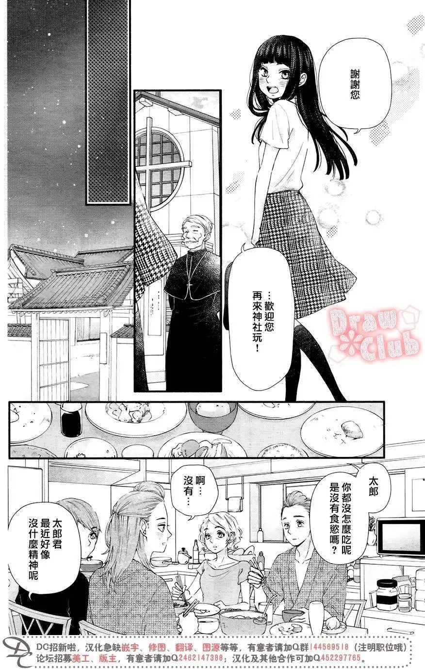 第45回
