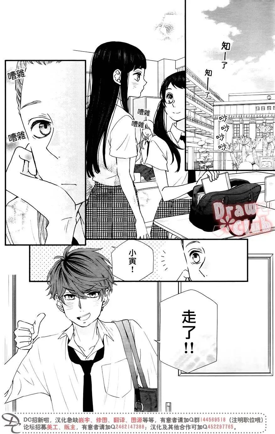 第45回
