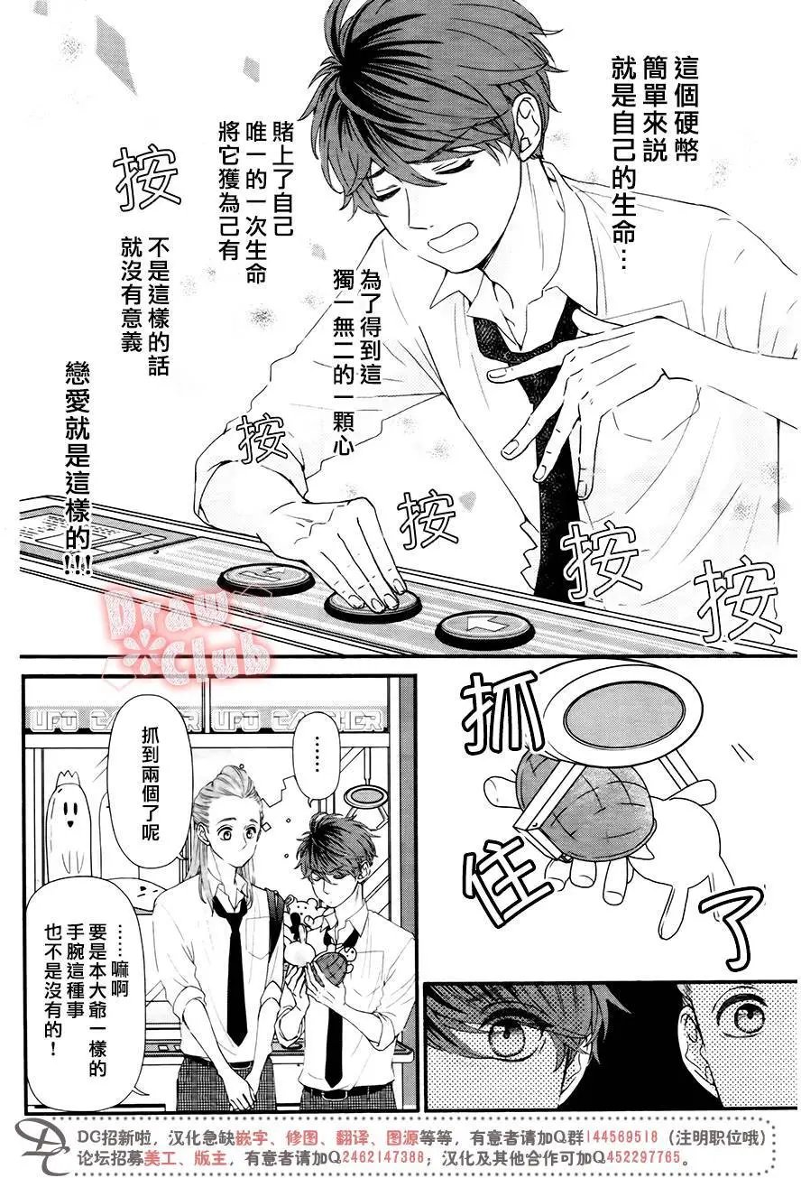 第45回