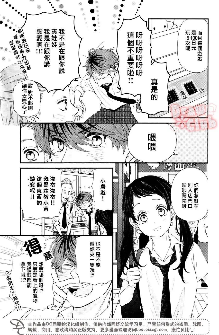 第45回