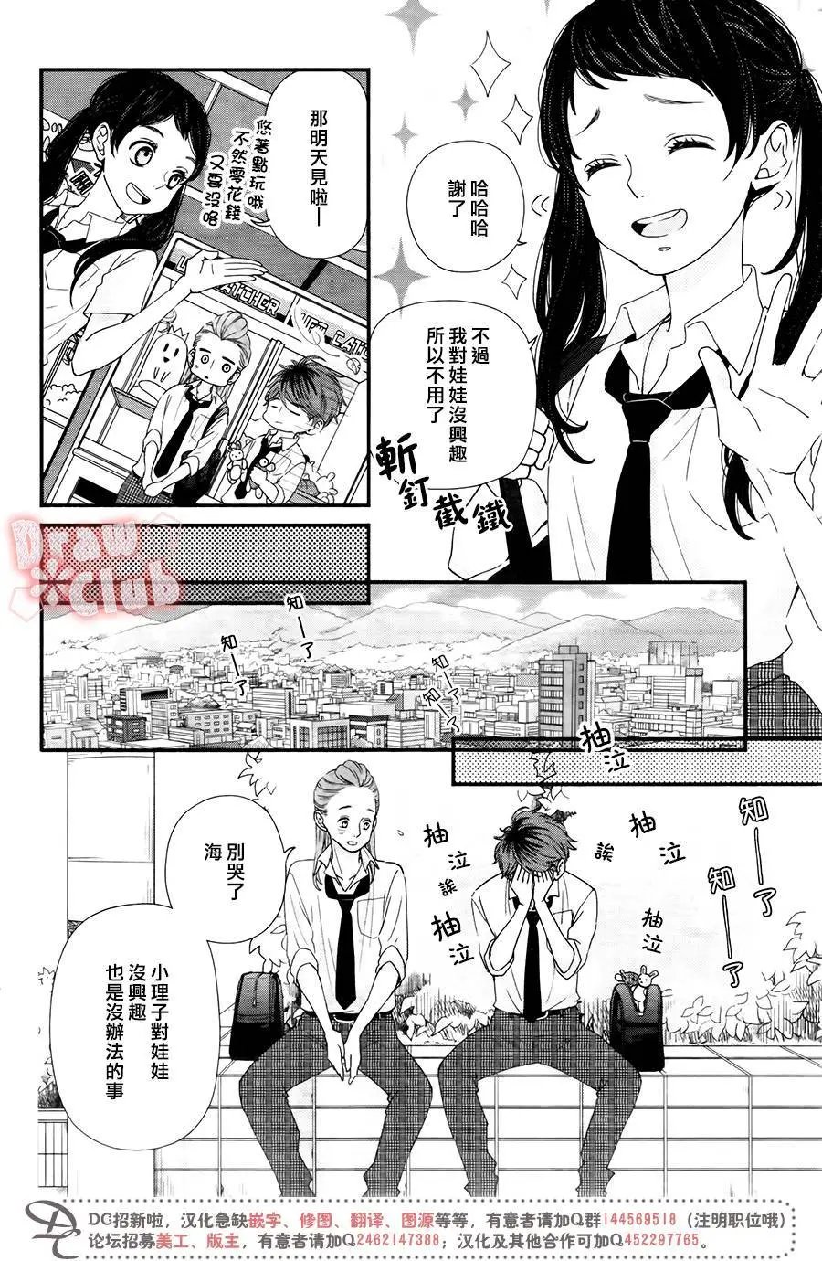 第45回