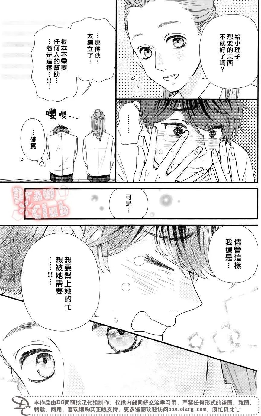 第45回