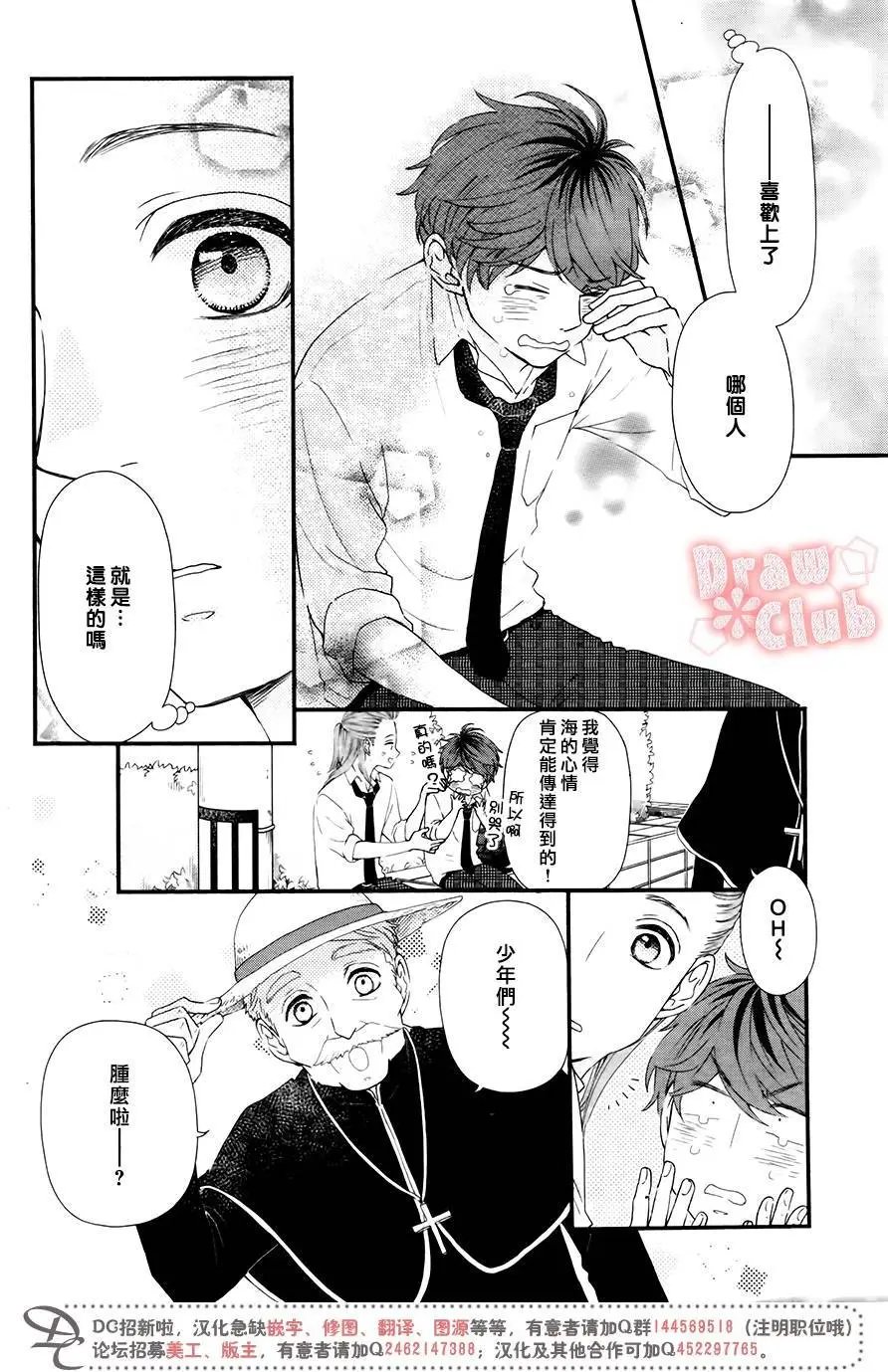 第45回