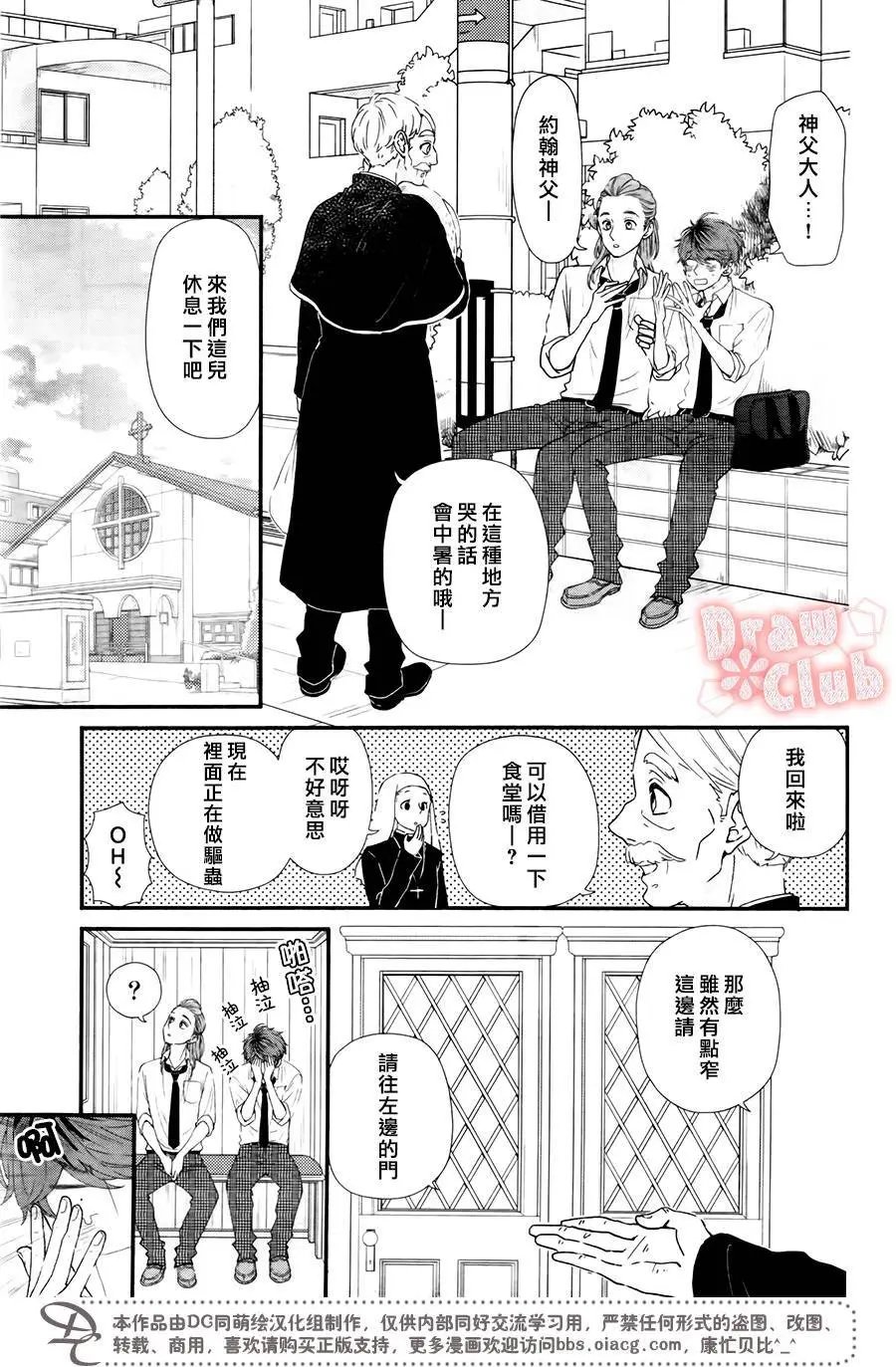 第45回