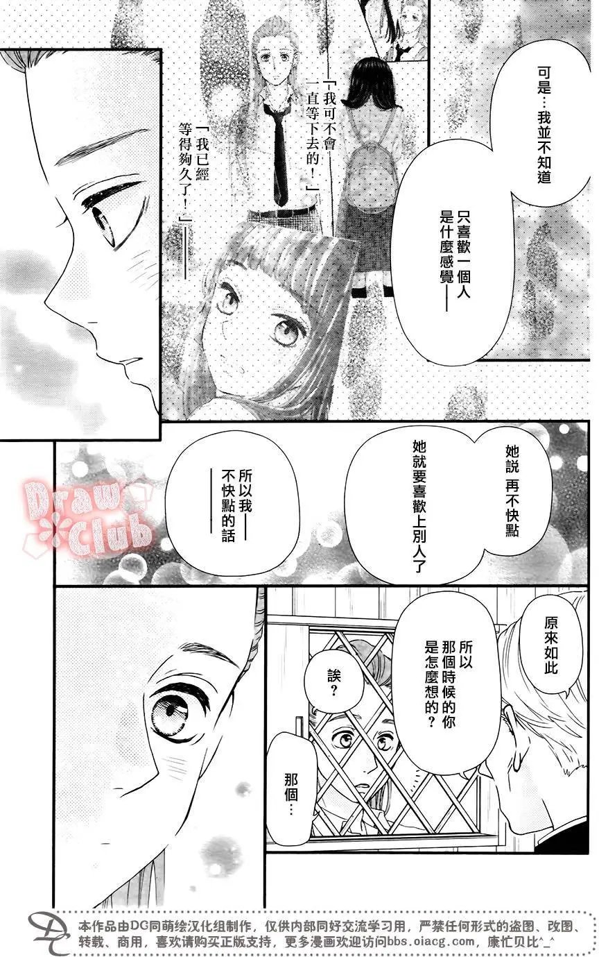 第45回