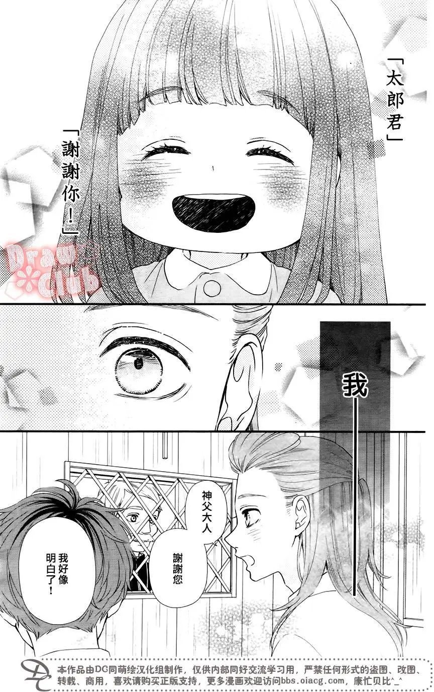 第45回