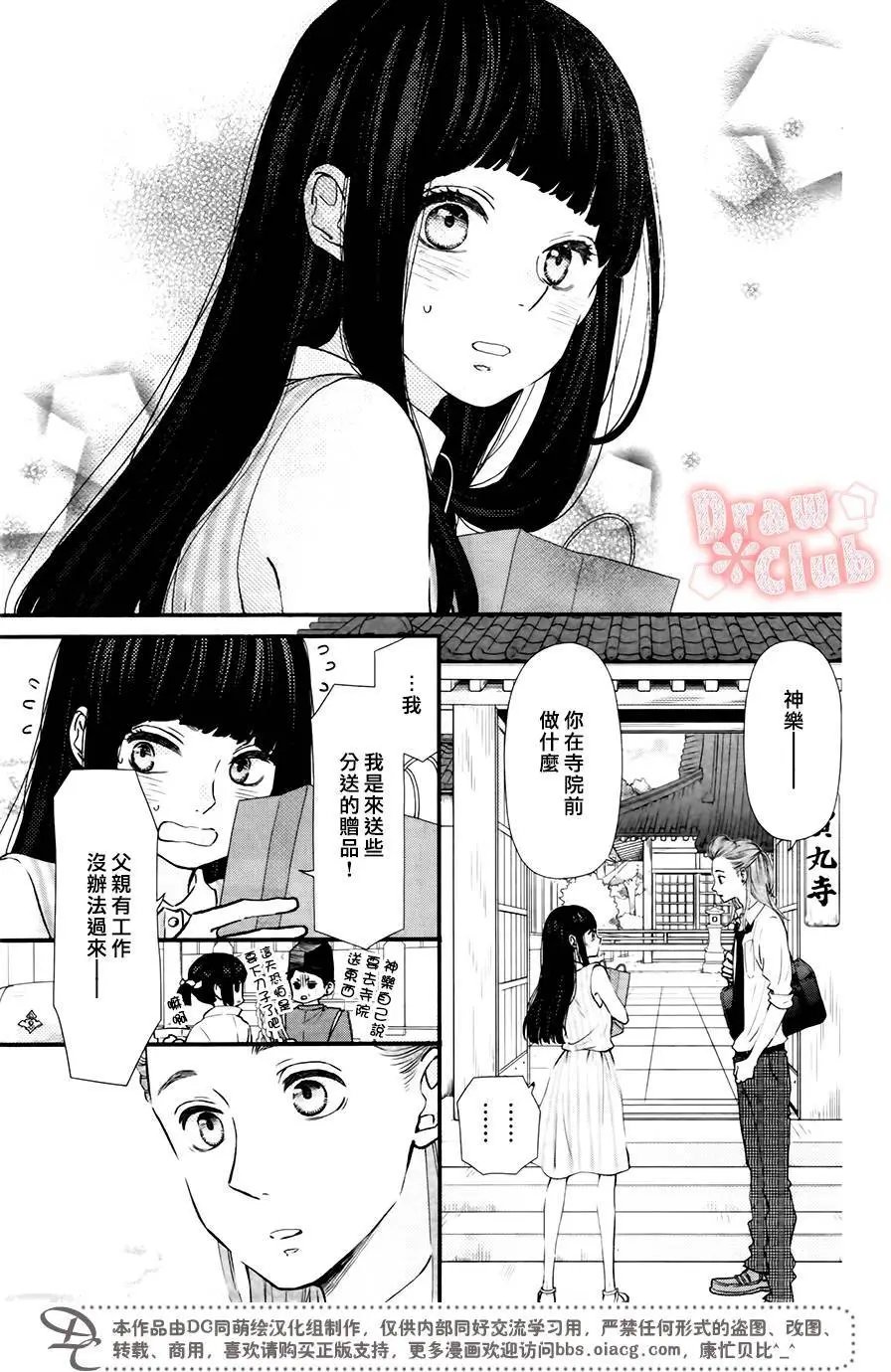 第45回