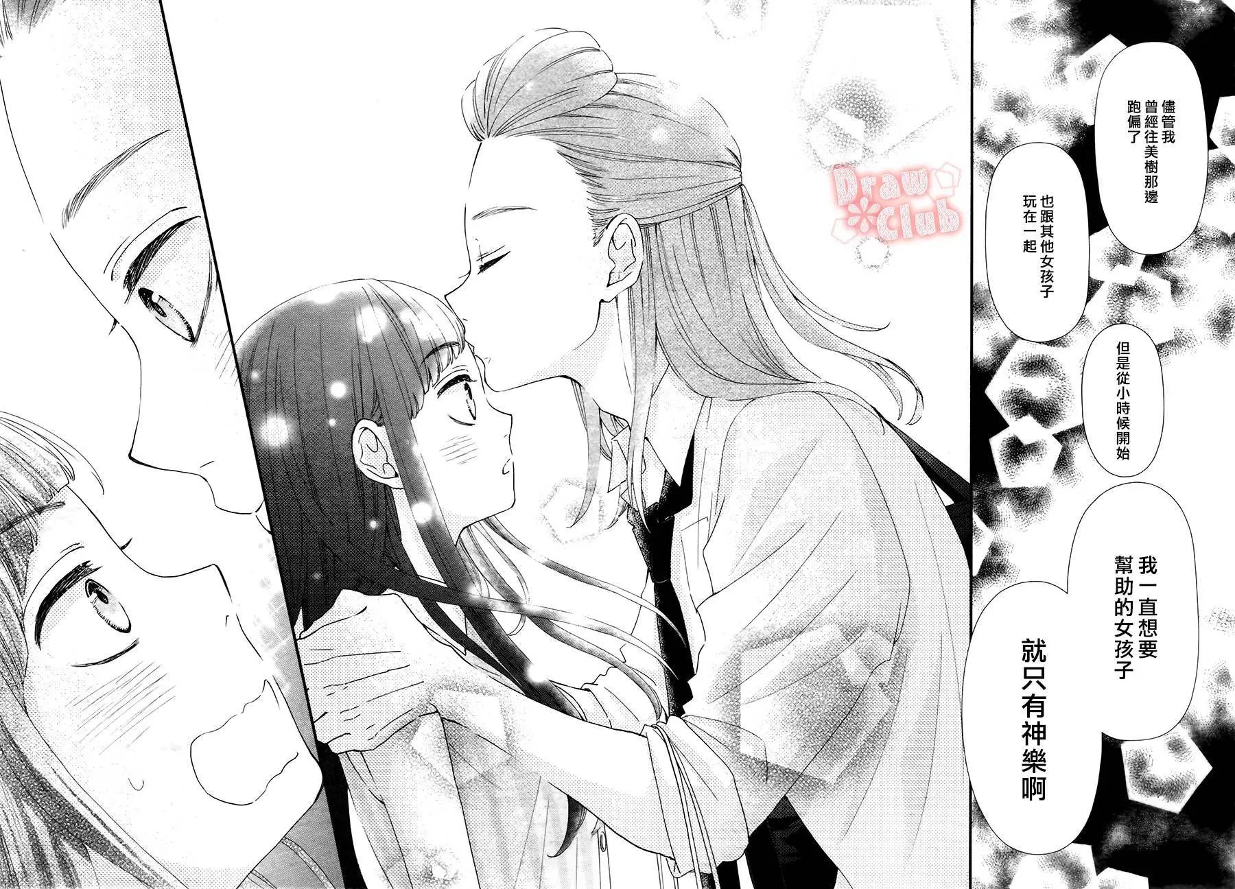 第45回