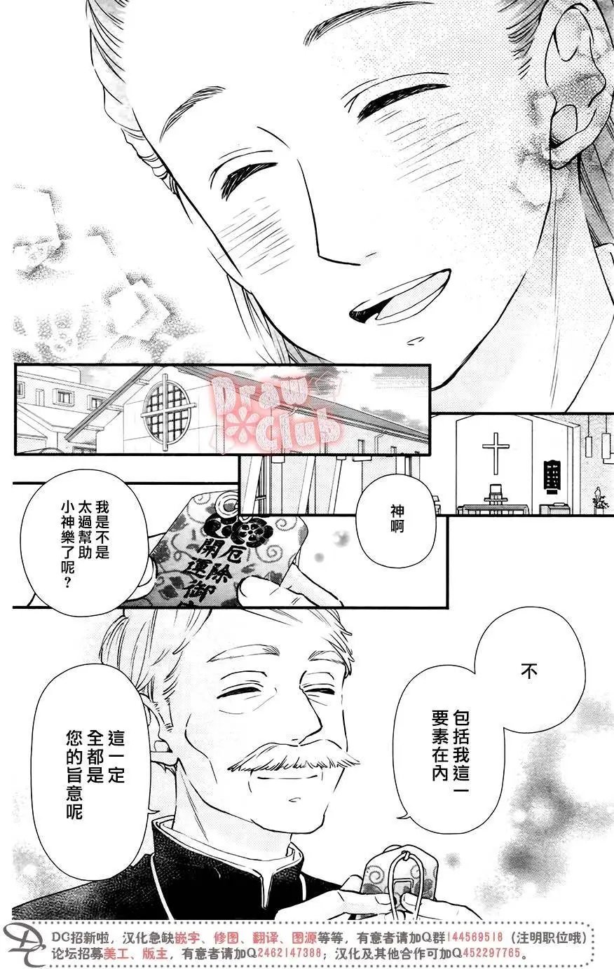 第45回