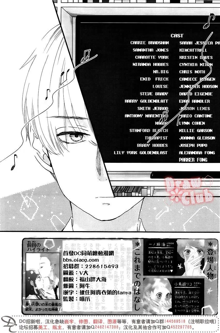 第46回