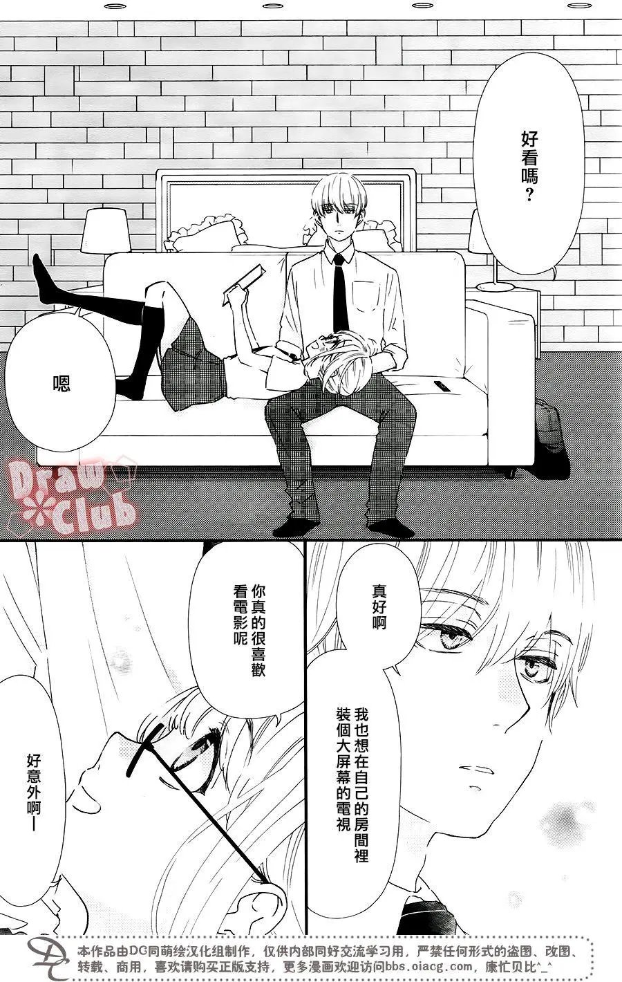 第46回