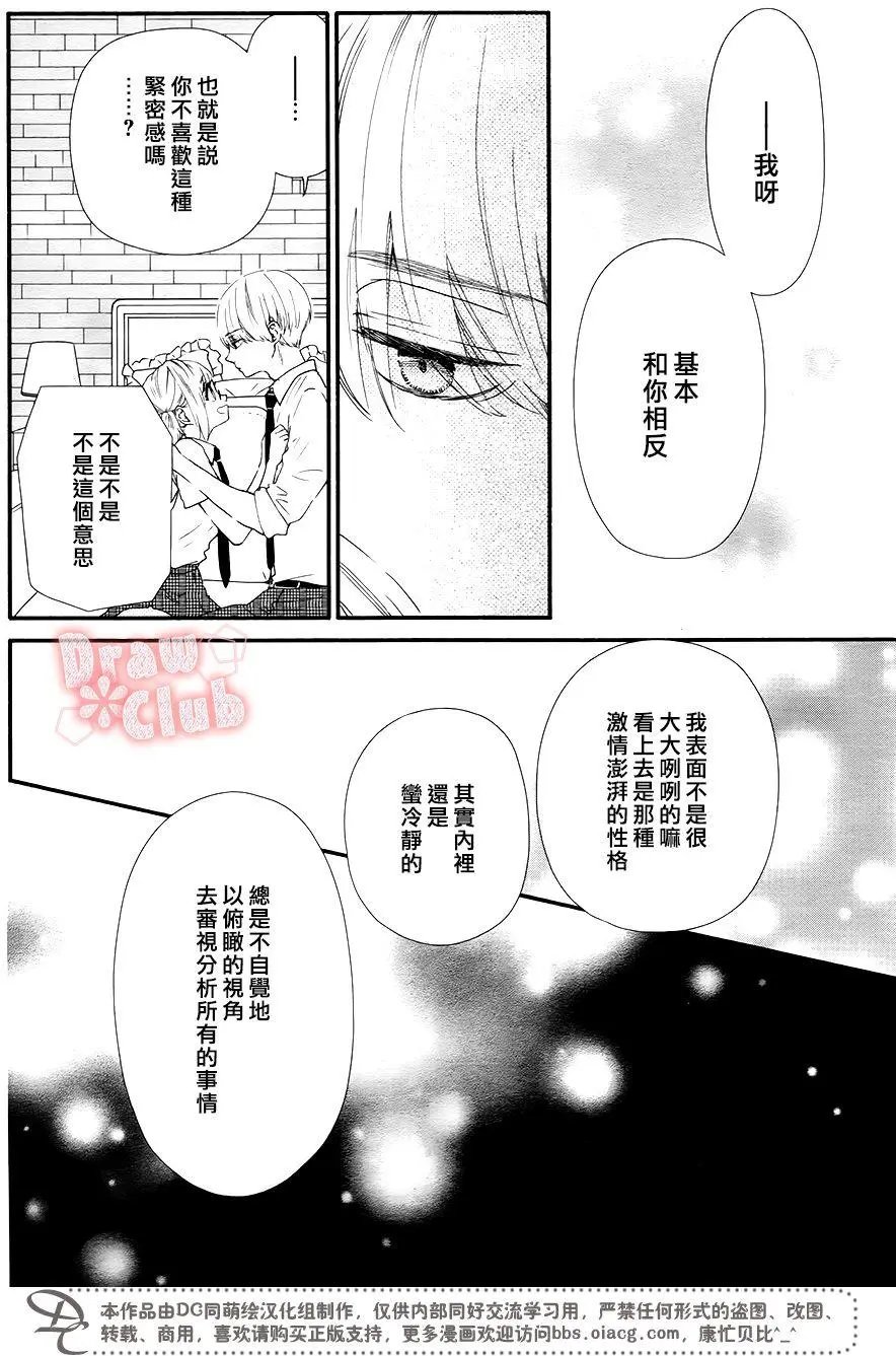 第46回