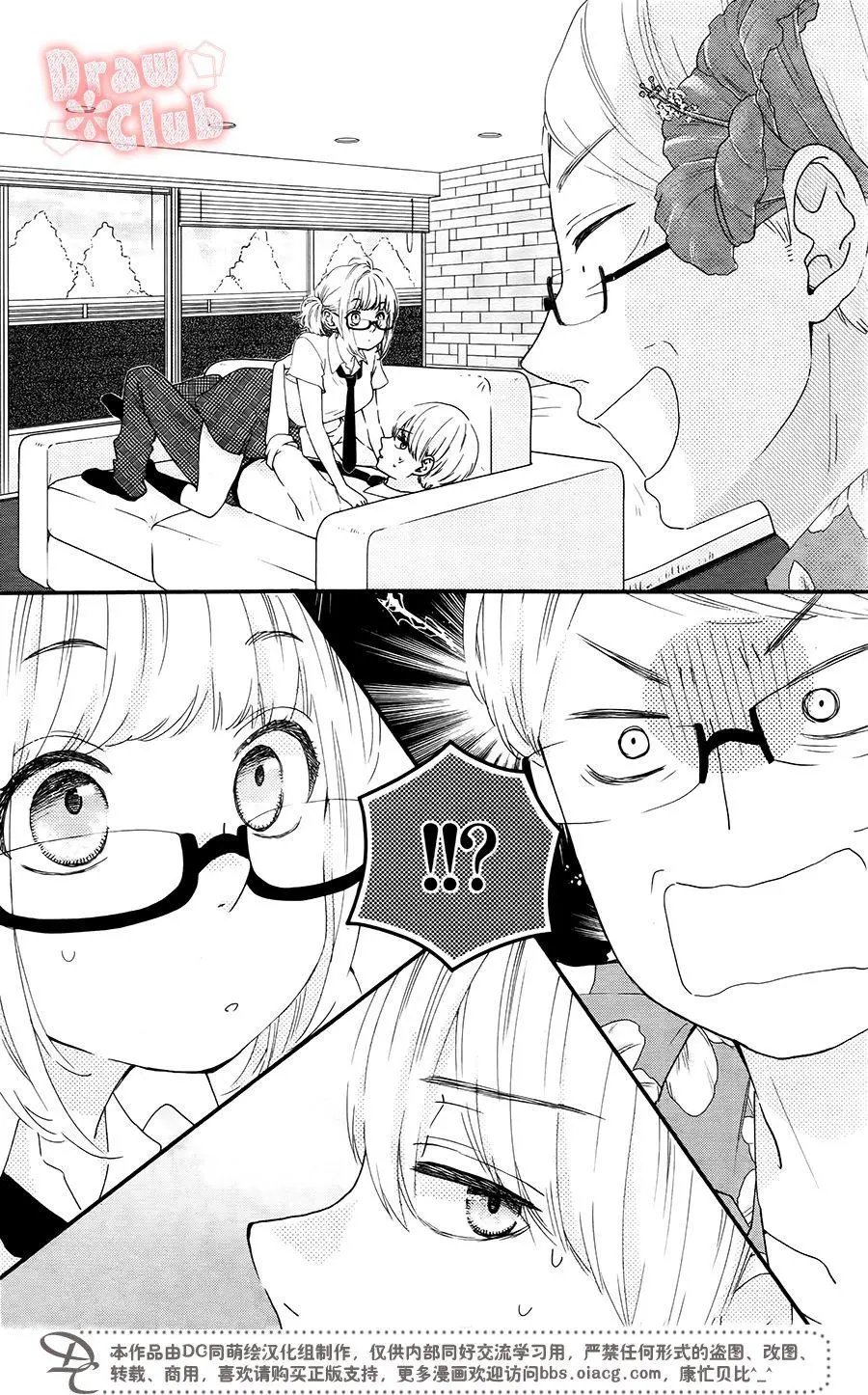 第46回