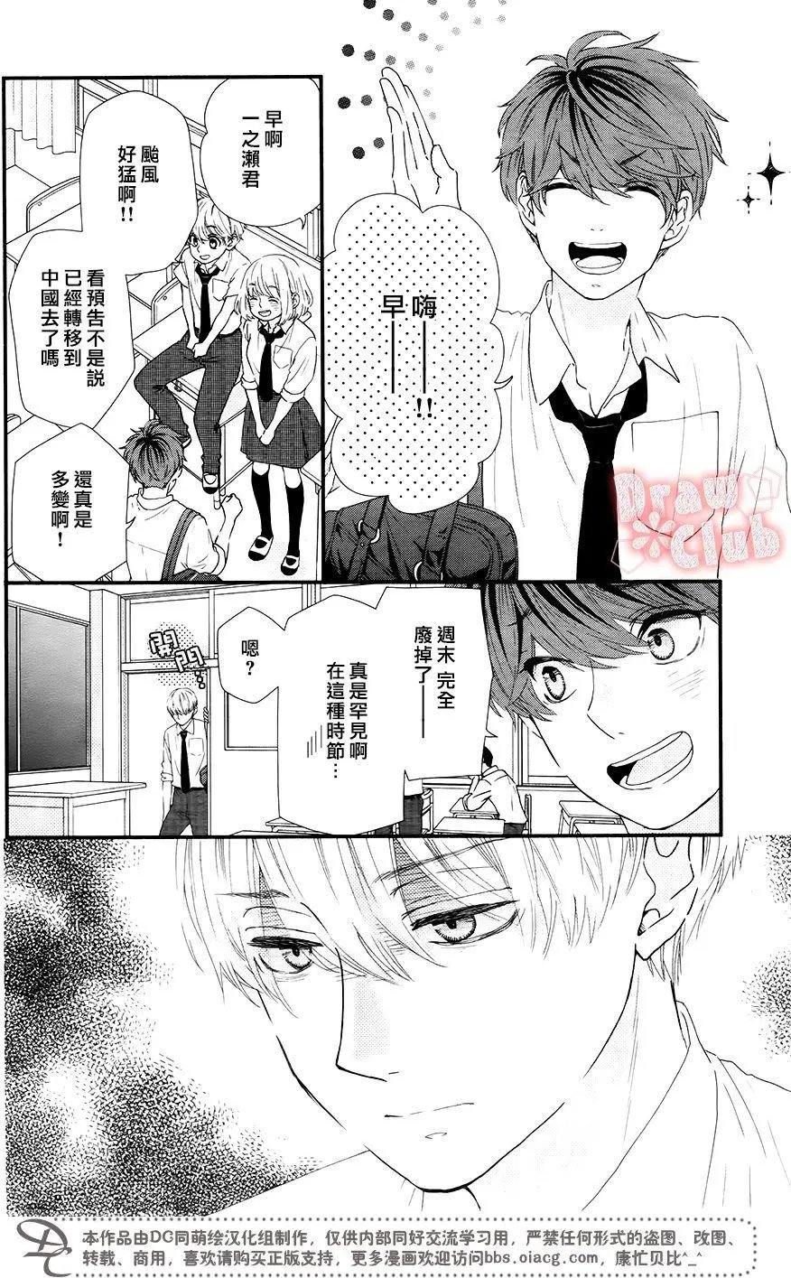 第46回