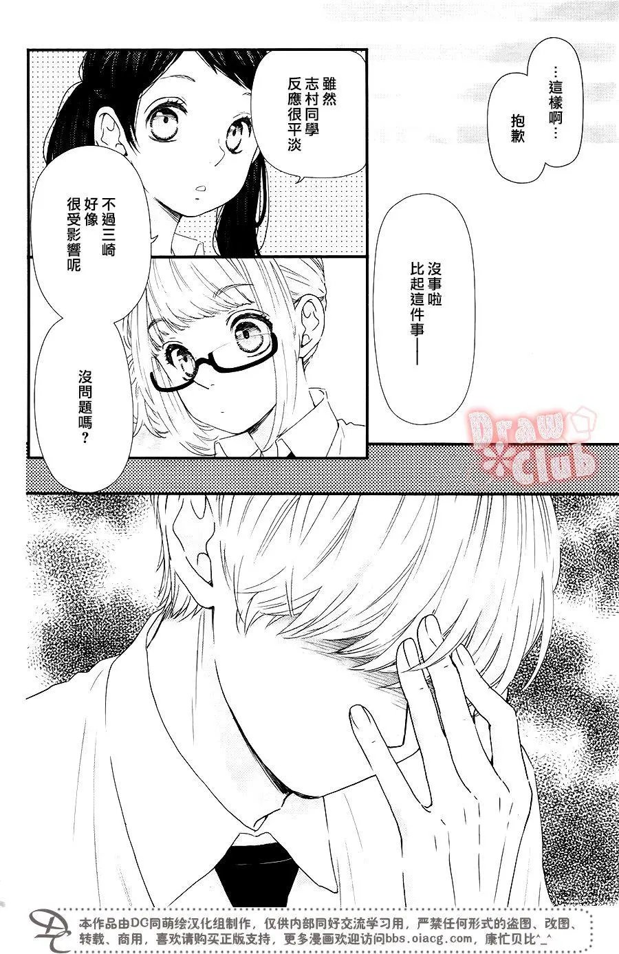 第46回
