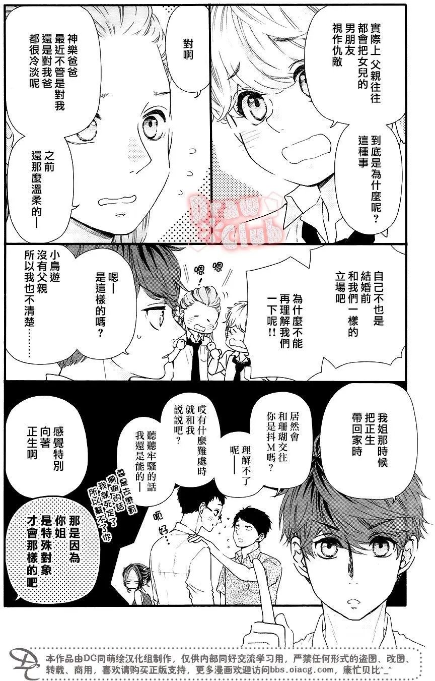 第46回