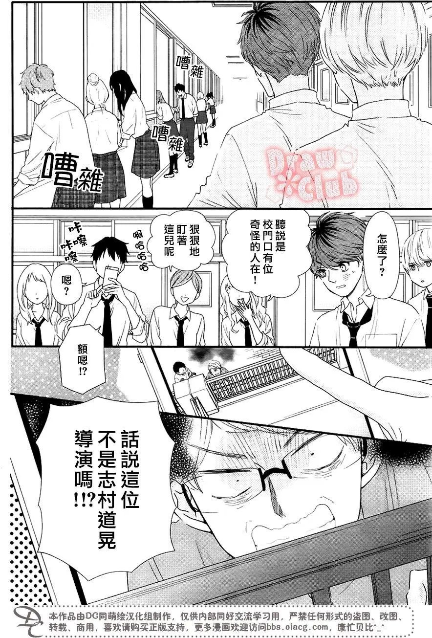 第46回