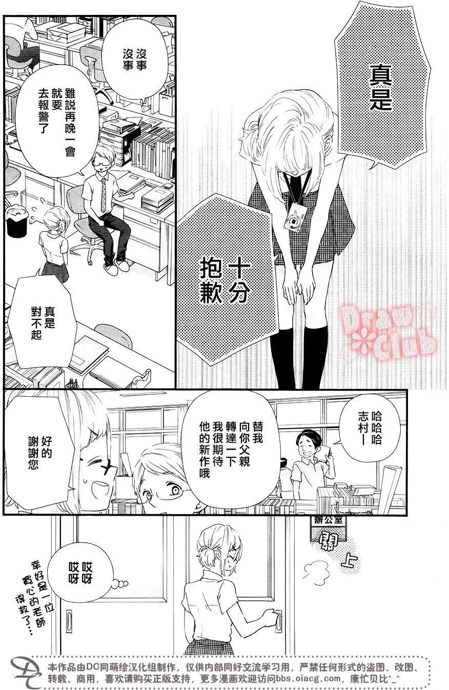 第46回