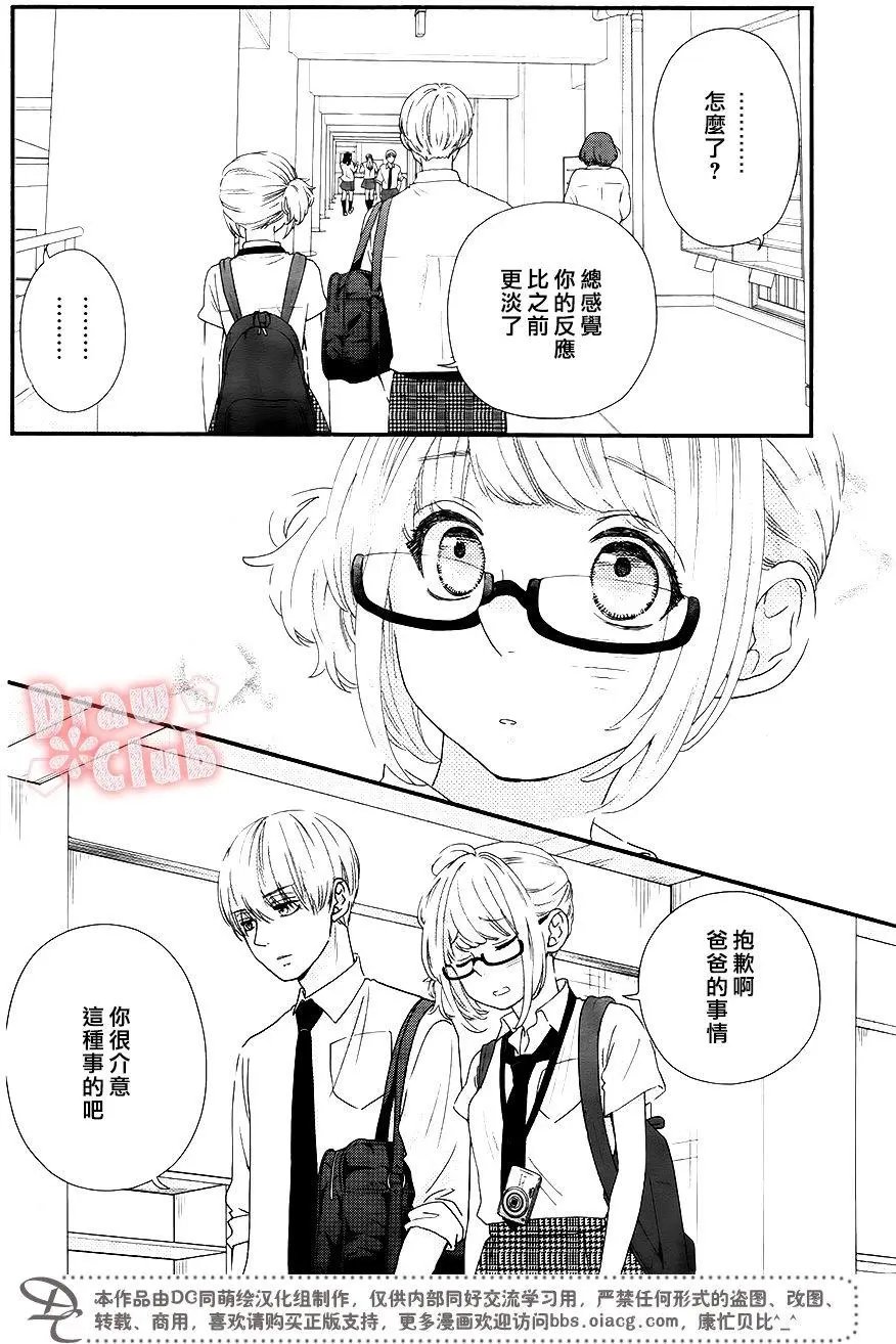 第46回