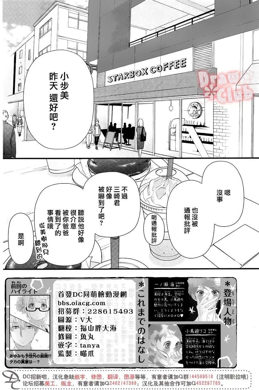 第47回