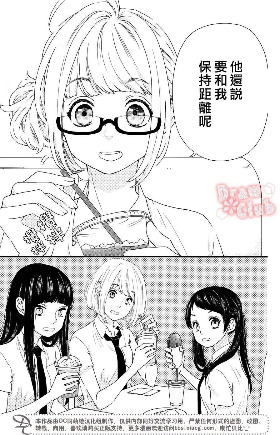 第47回