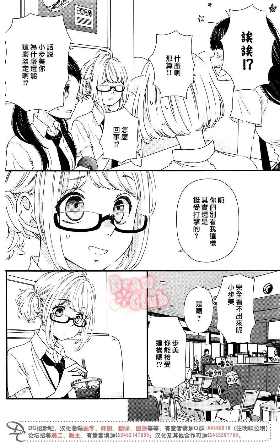第47回