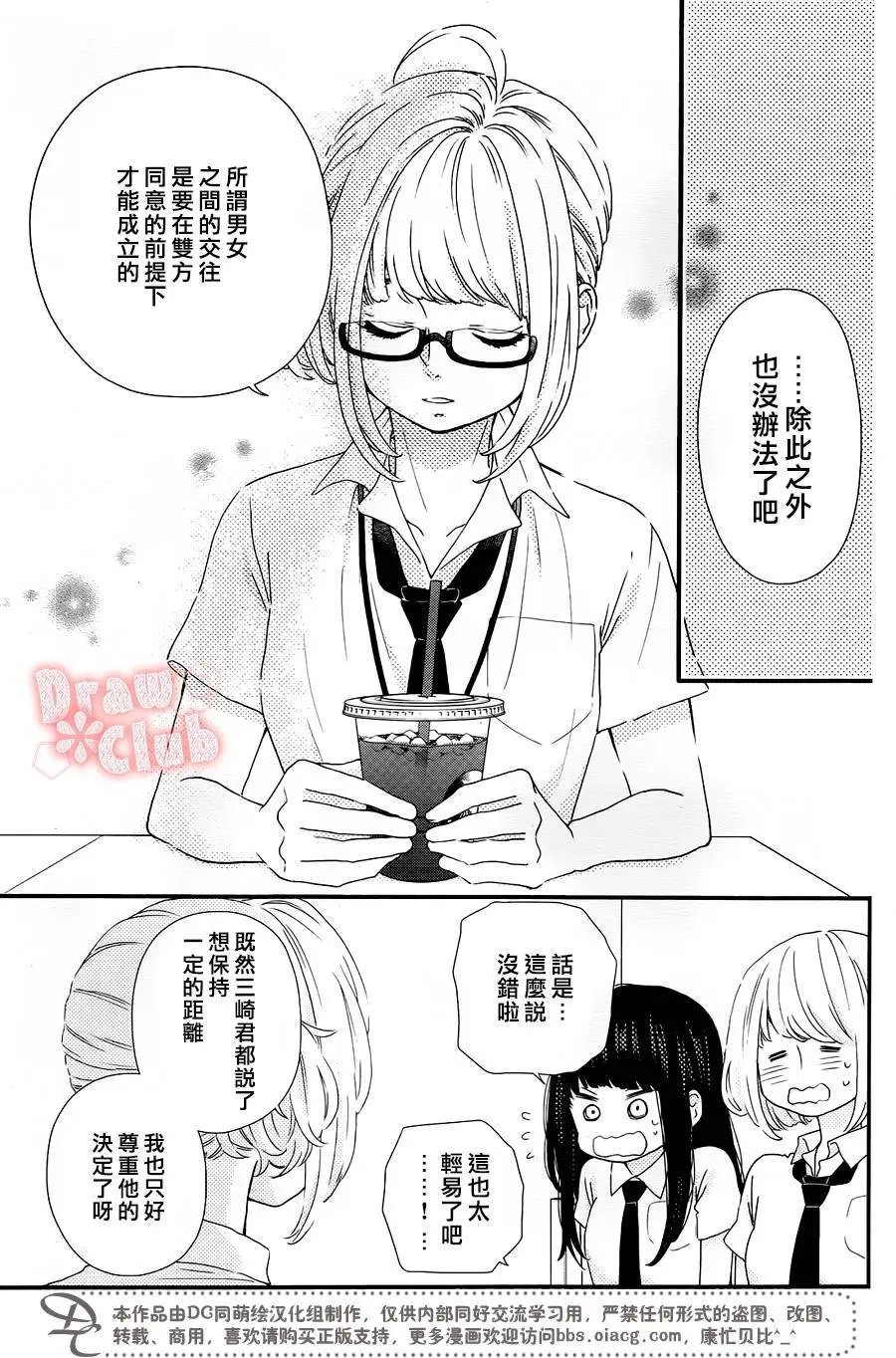 第47回
