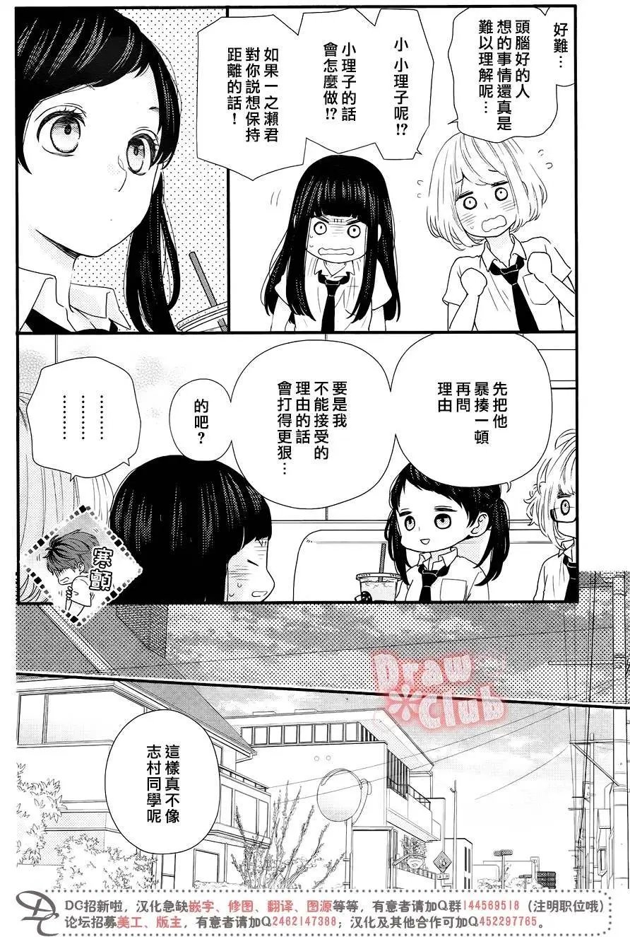 第47回