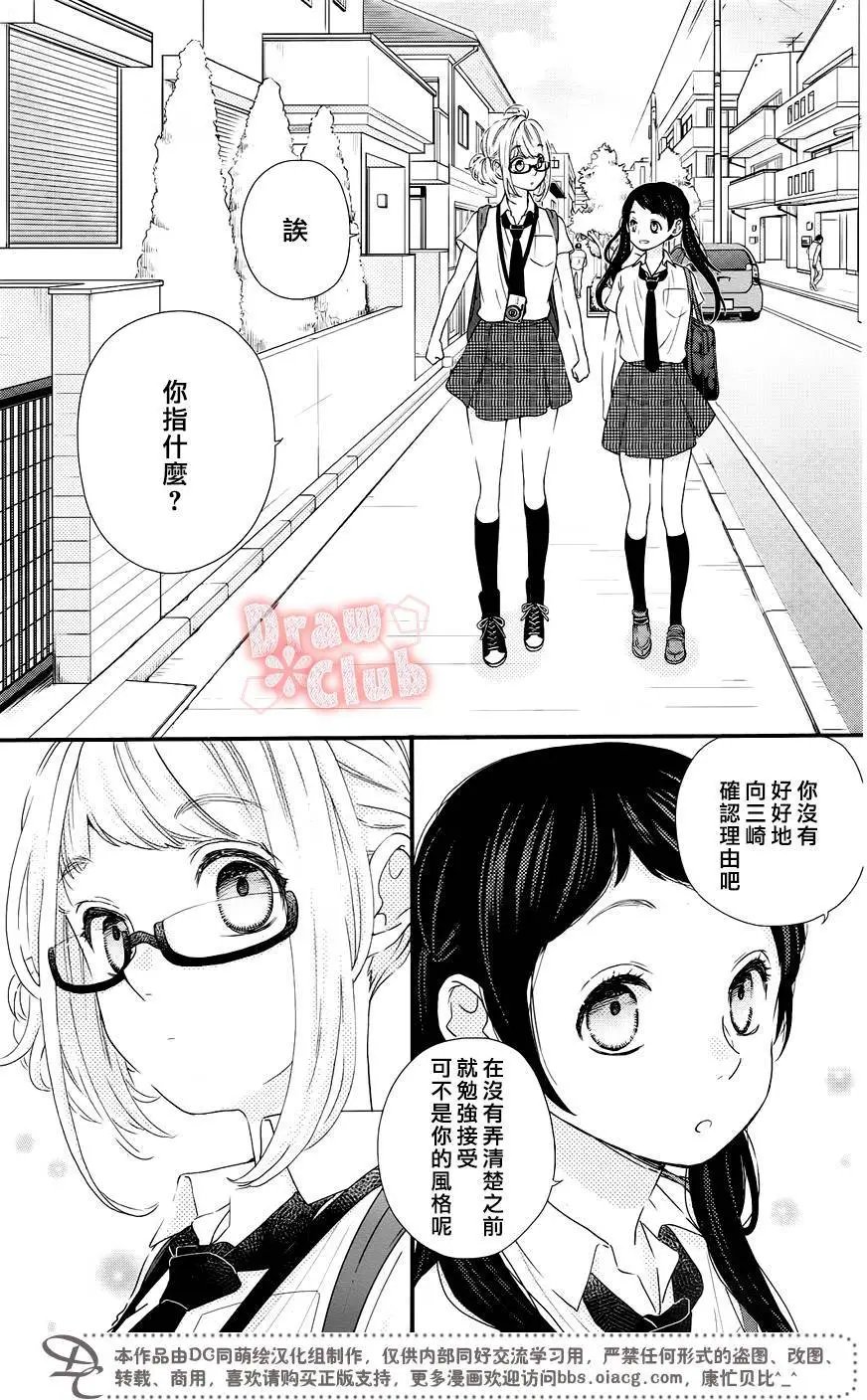 第47回