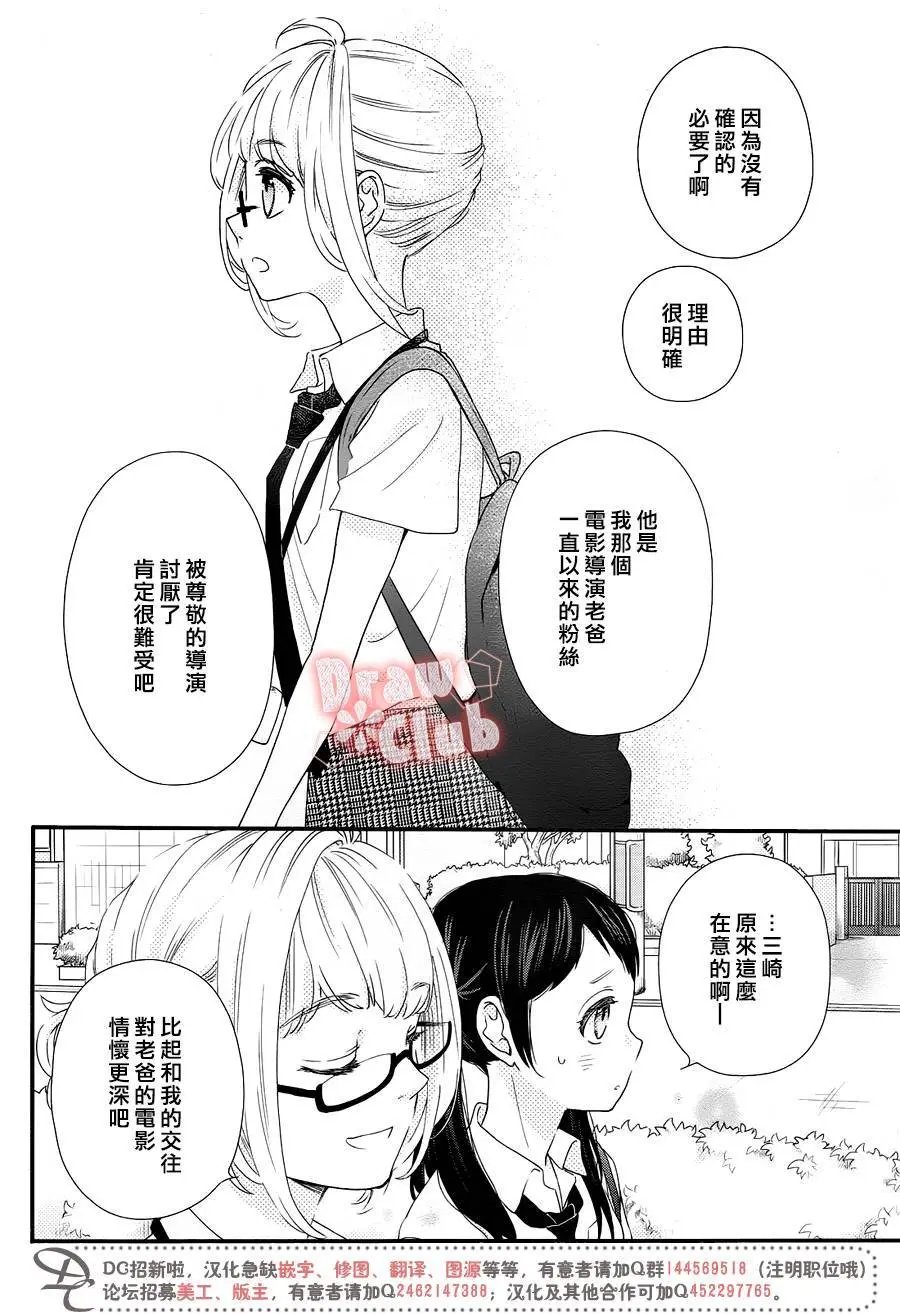 第47回