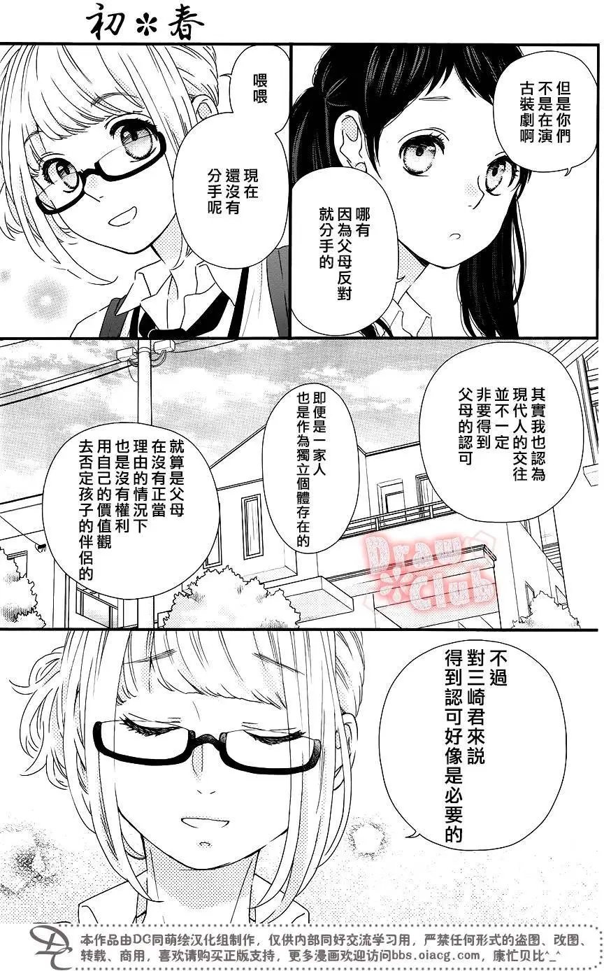 第47回