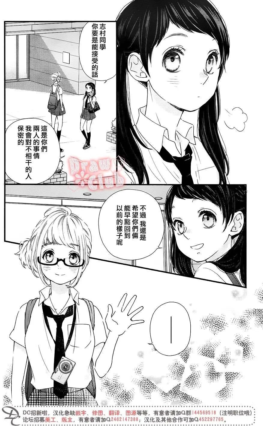 第47回