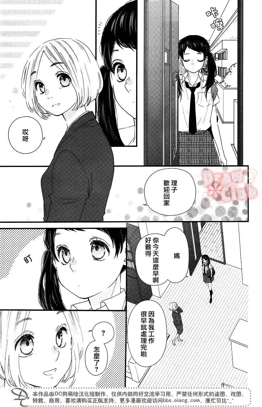 第47回