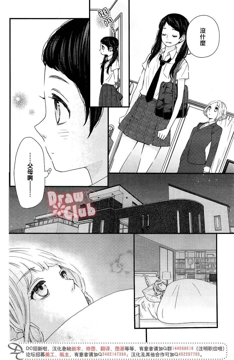第47回