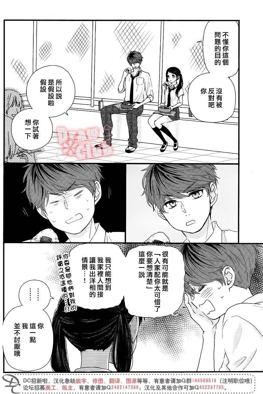第47回