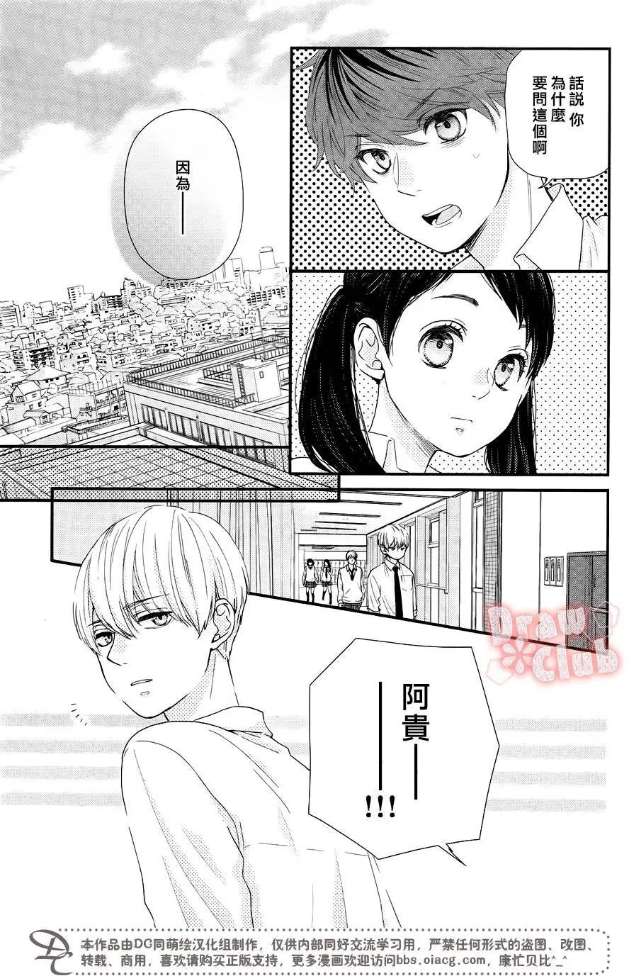 第47回