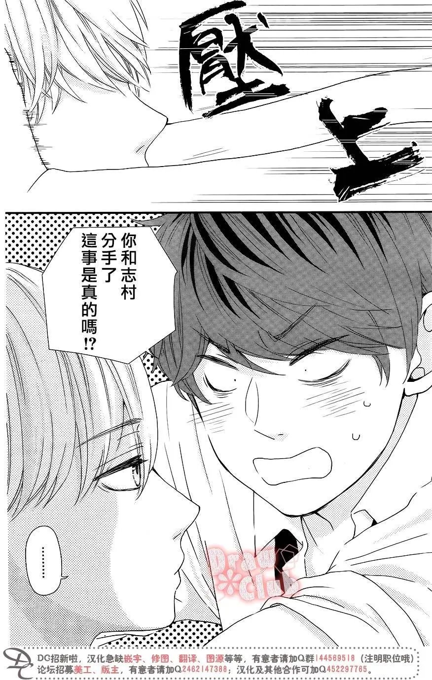 第47回