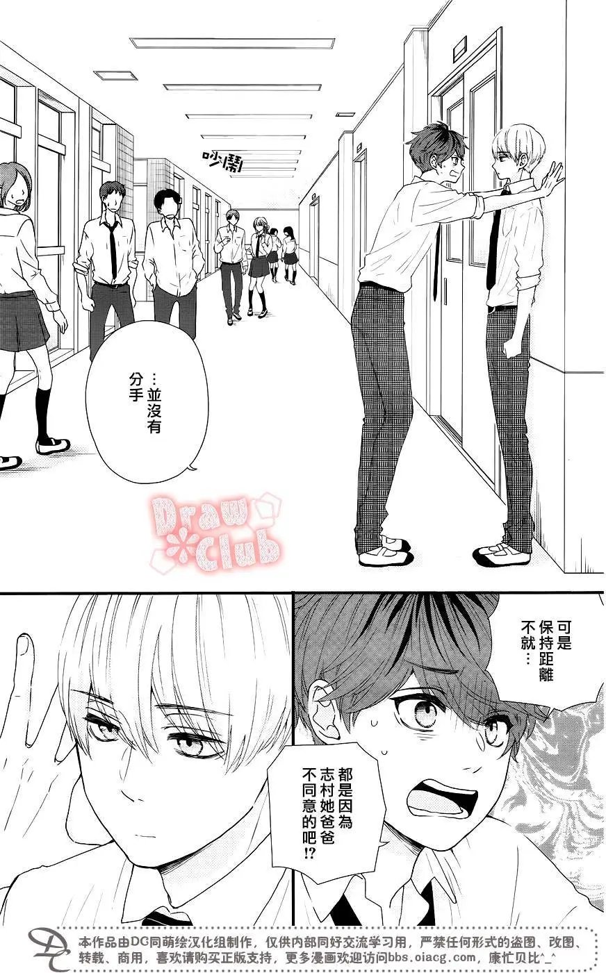 第47回