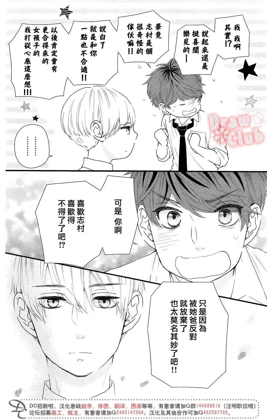 第47回