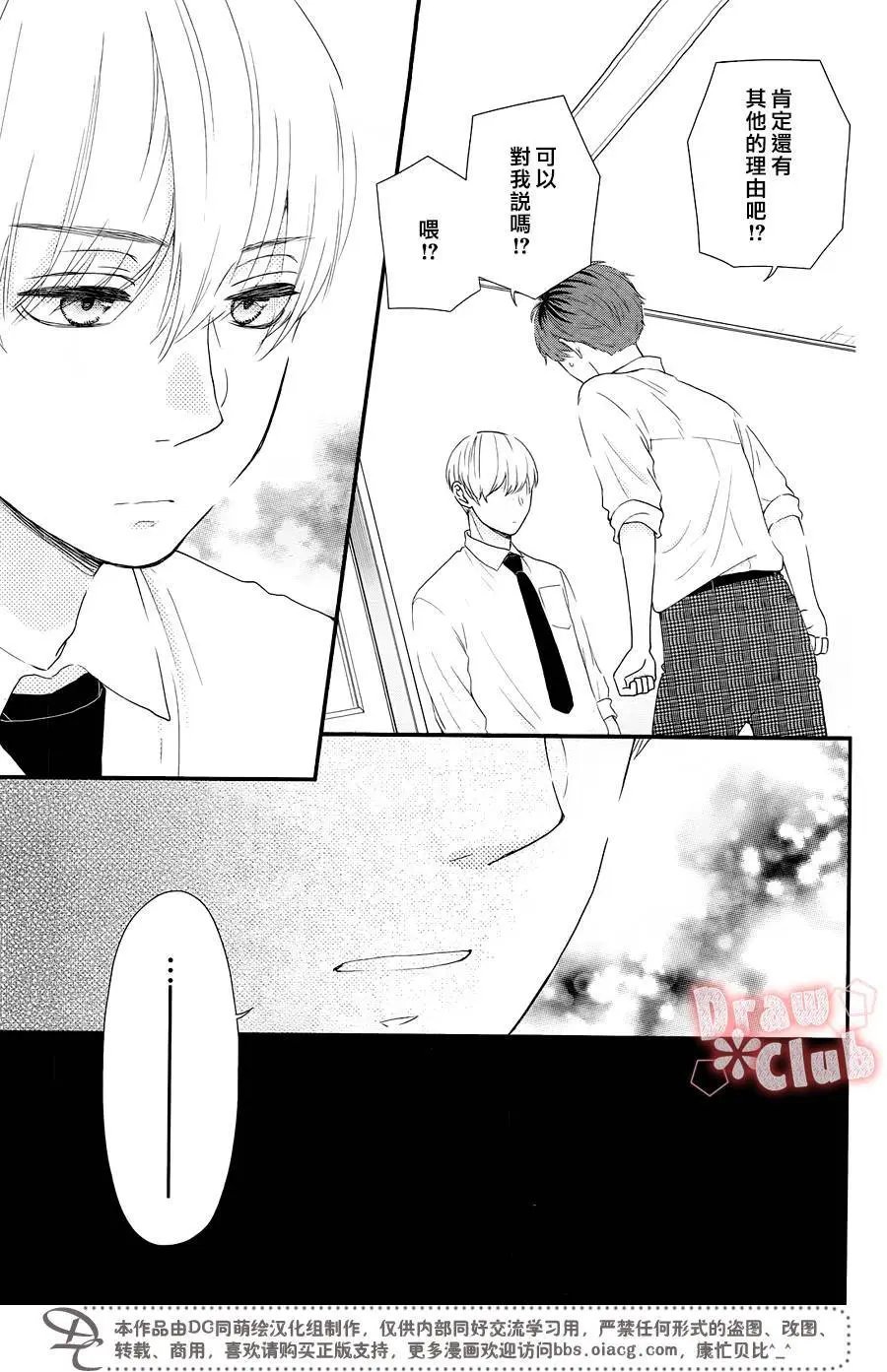 第47回