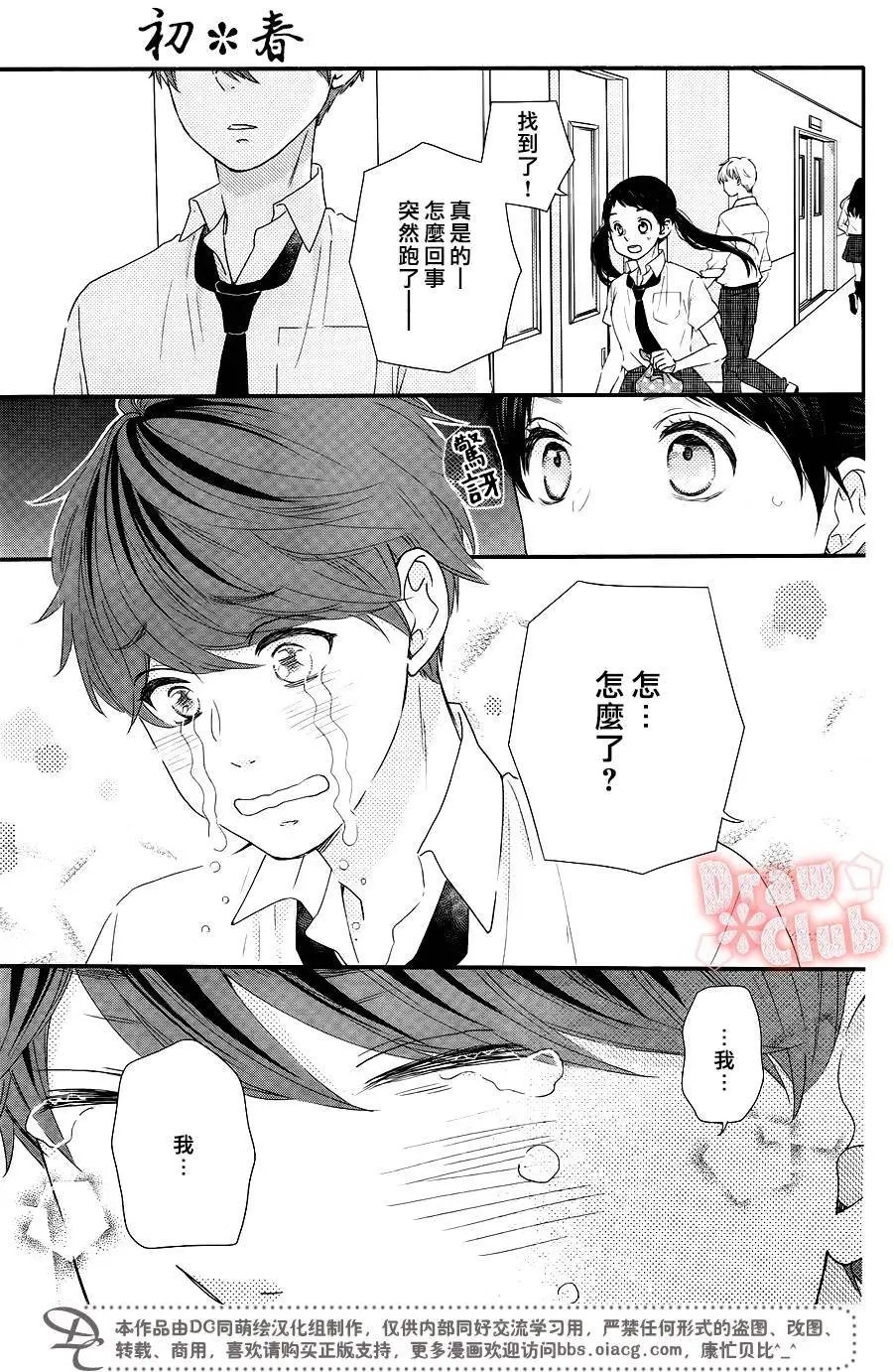 第47回