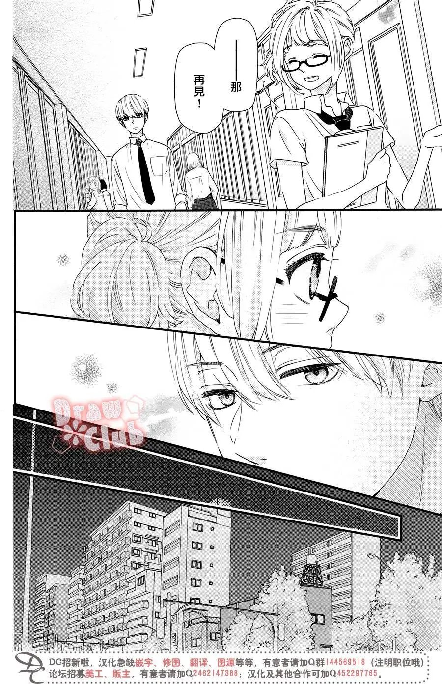 第47回