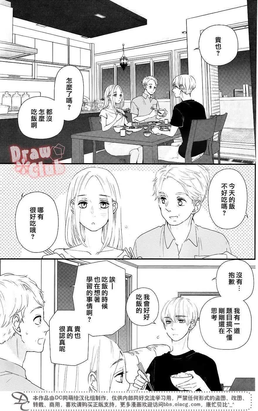 第47回