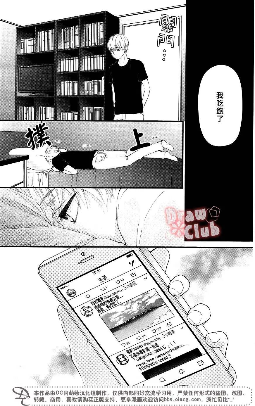 第47回