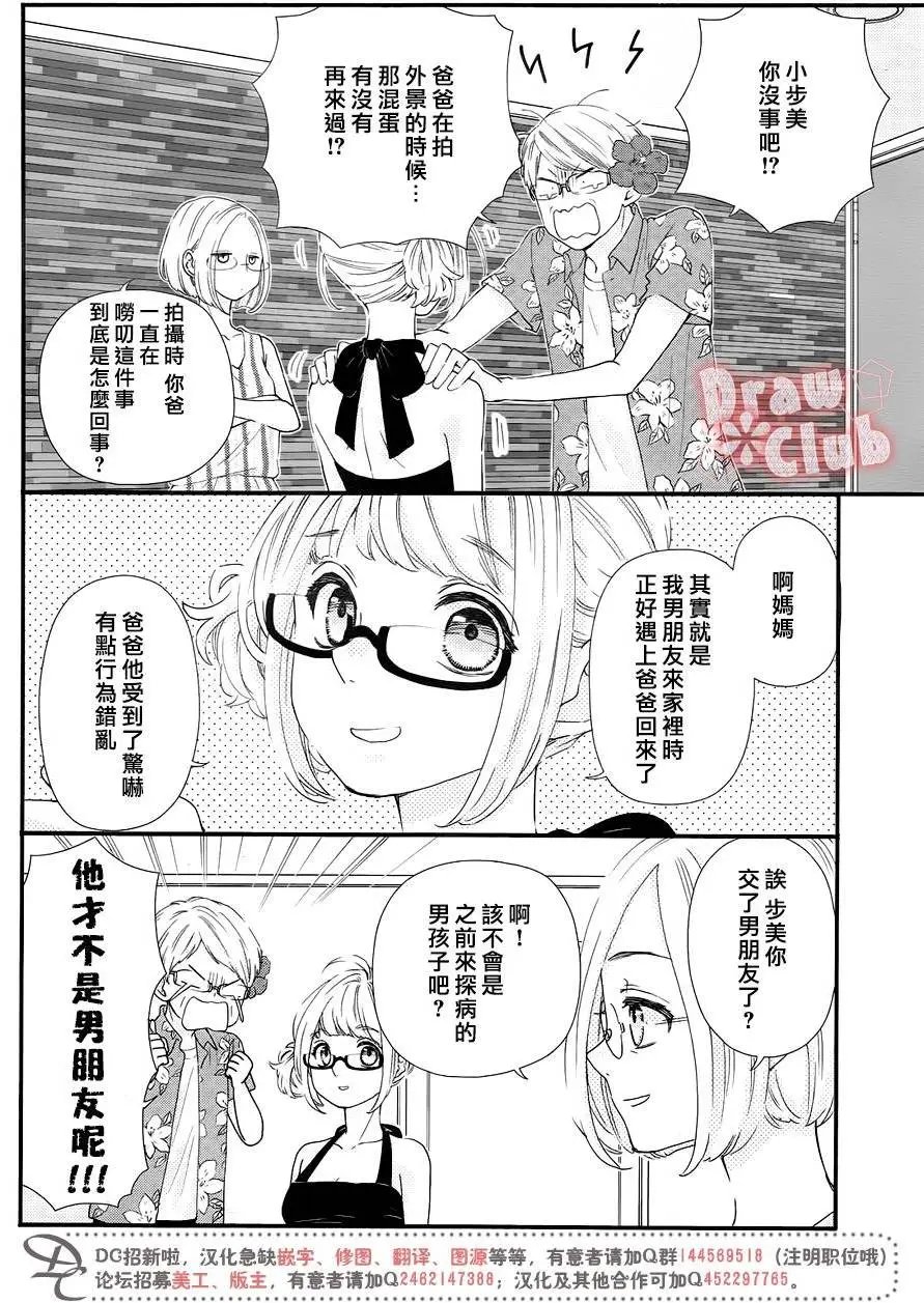 第47回