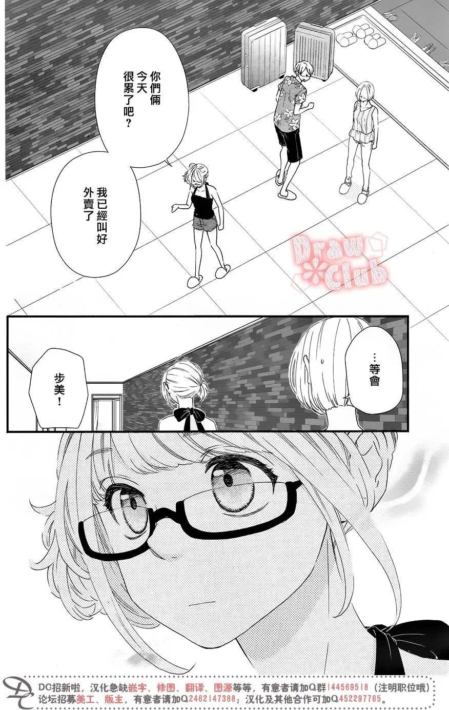 第47回